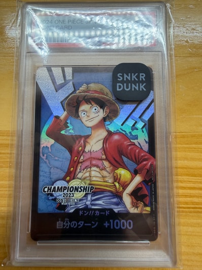 ドン!!カード : モンキー・D・ルフィ (プロモーションカード「チャンピオンシップ2023 ワールドファイナル記念品」)