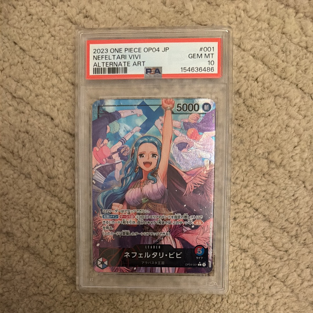 Nefertari Vivi L-P [OP04-001] (Booster Pack The Kingdom Of Conspiracy)