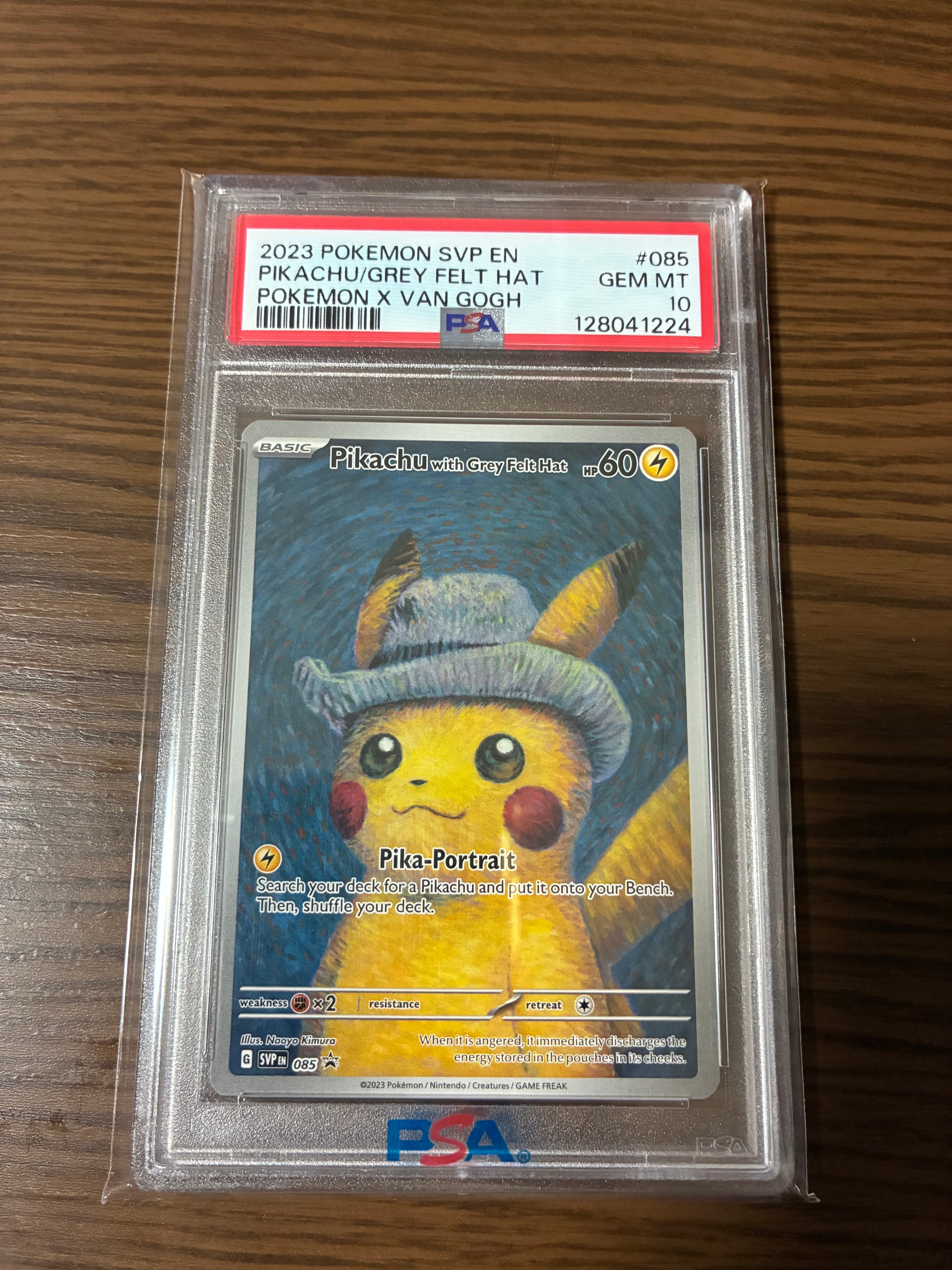 PSA9】ピカチュウ : プロモ [SVP EN 085](「ゴッホ展」 プロモーション