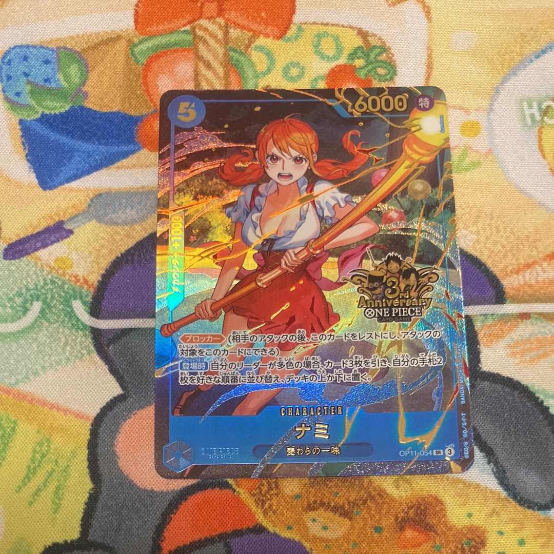 PSA10】ナミ SR [OP11-054](プロモーションカード「3rd アニバーサリー