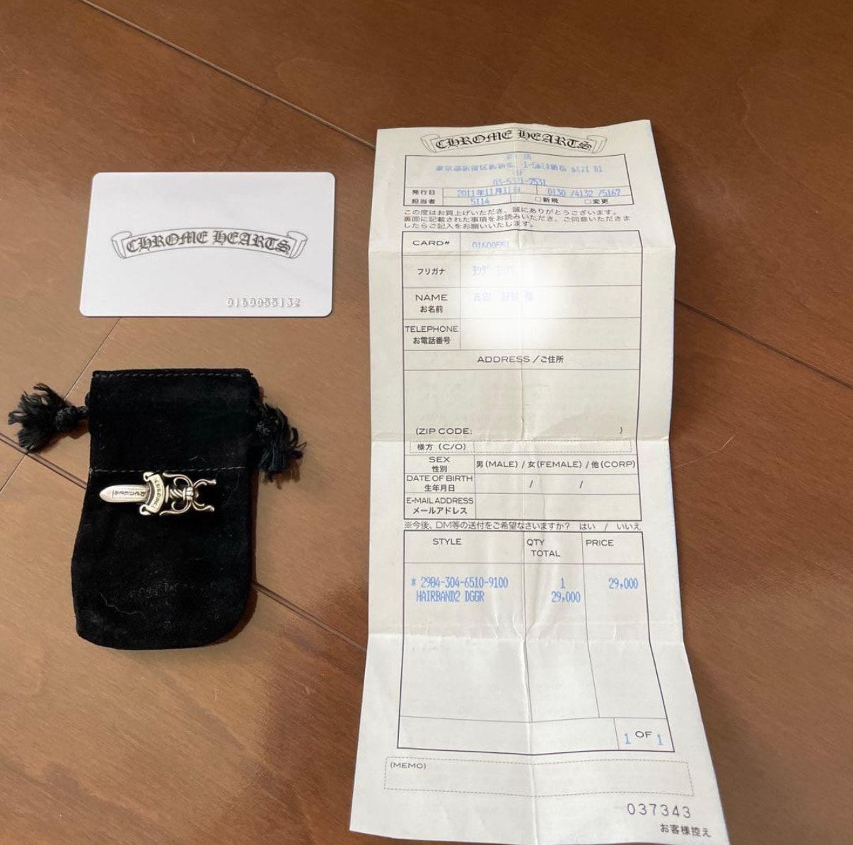 CHROME HEARTS クロムハーツ ダガーヘアゴム