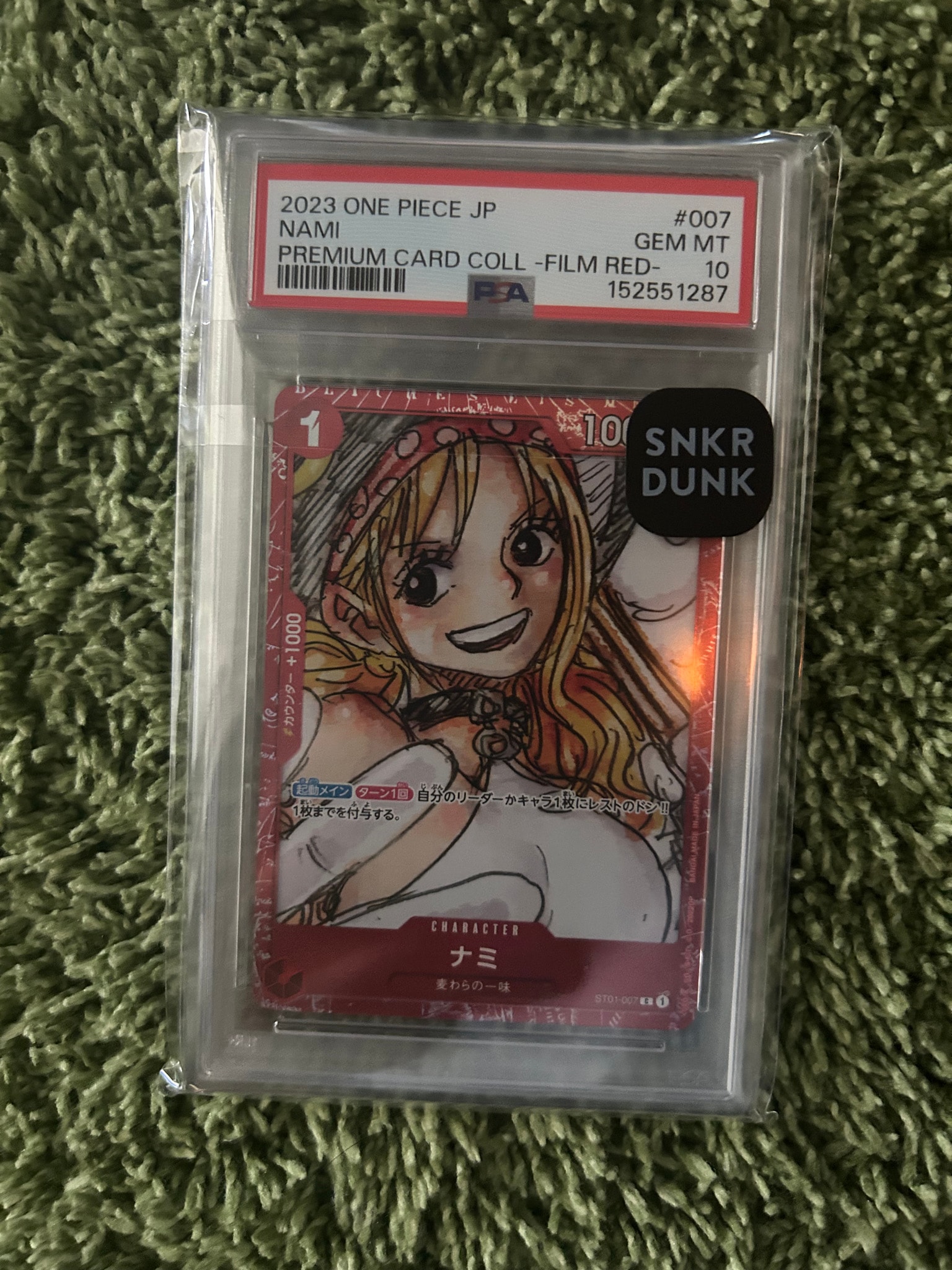 PSA10】ナミ C [ST01-007] (プレミアムカードコレクション ‐ONE PIECE
