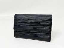 Louis Vuitton 6 Key Holder Epi Leather
