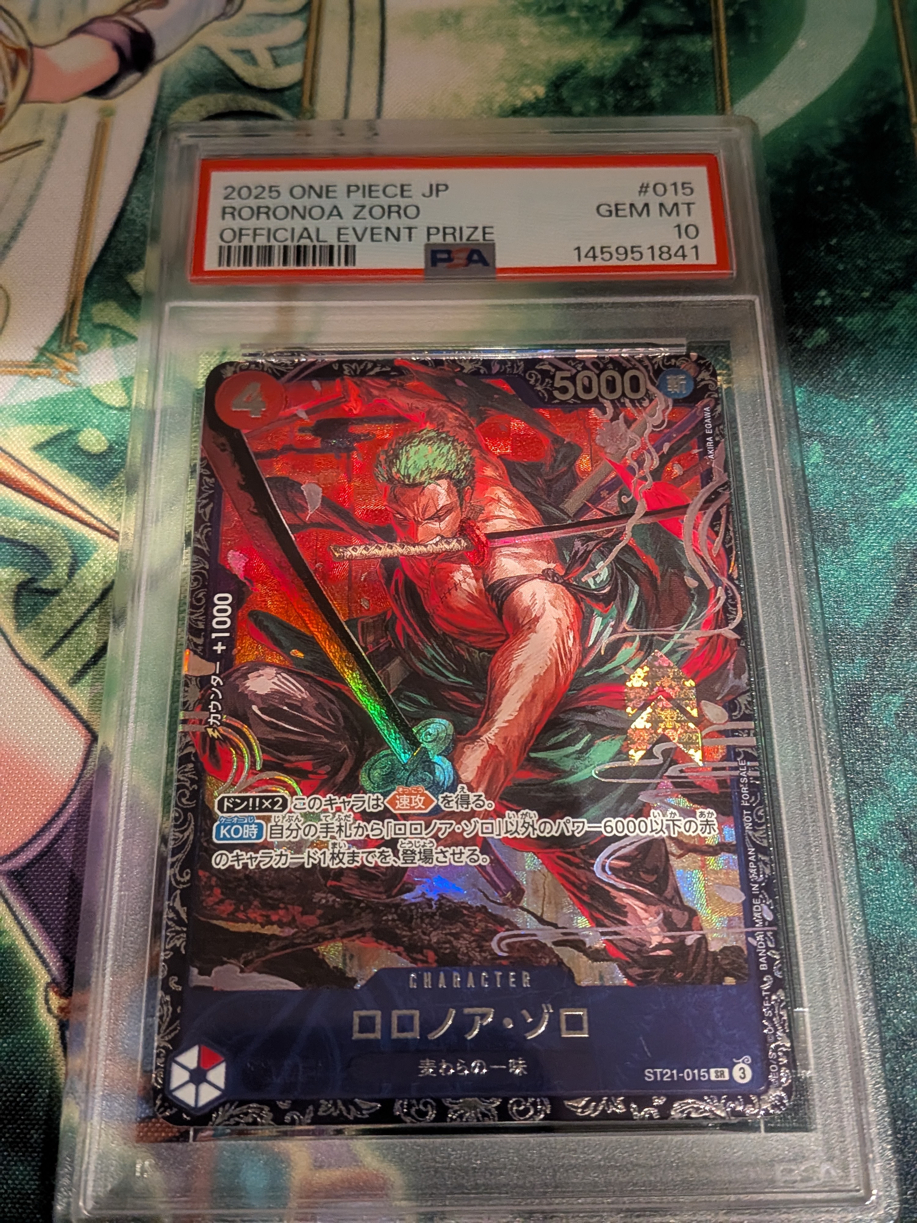 ロロノア・ゾロ SR [ST21-015](プロモーションカード「フラッグシップバトル ベスト8記念品」)