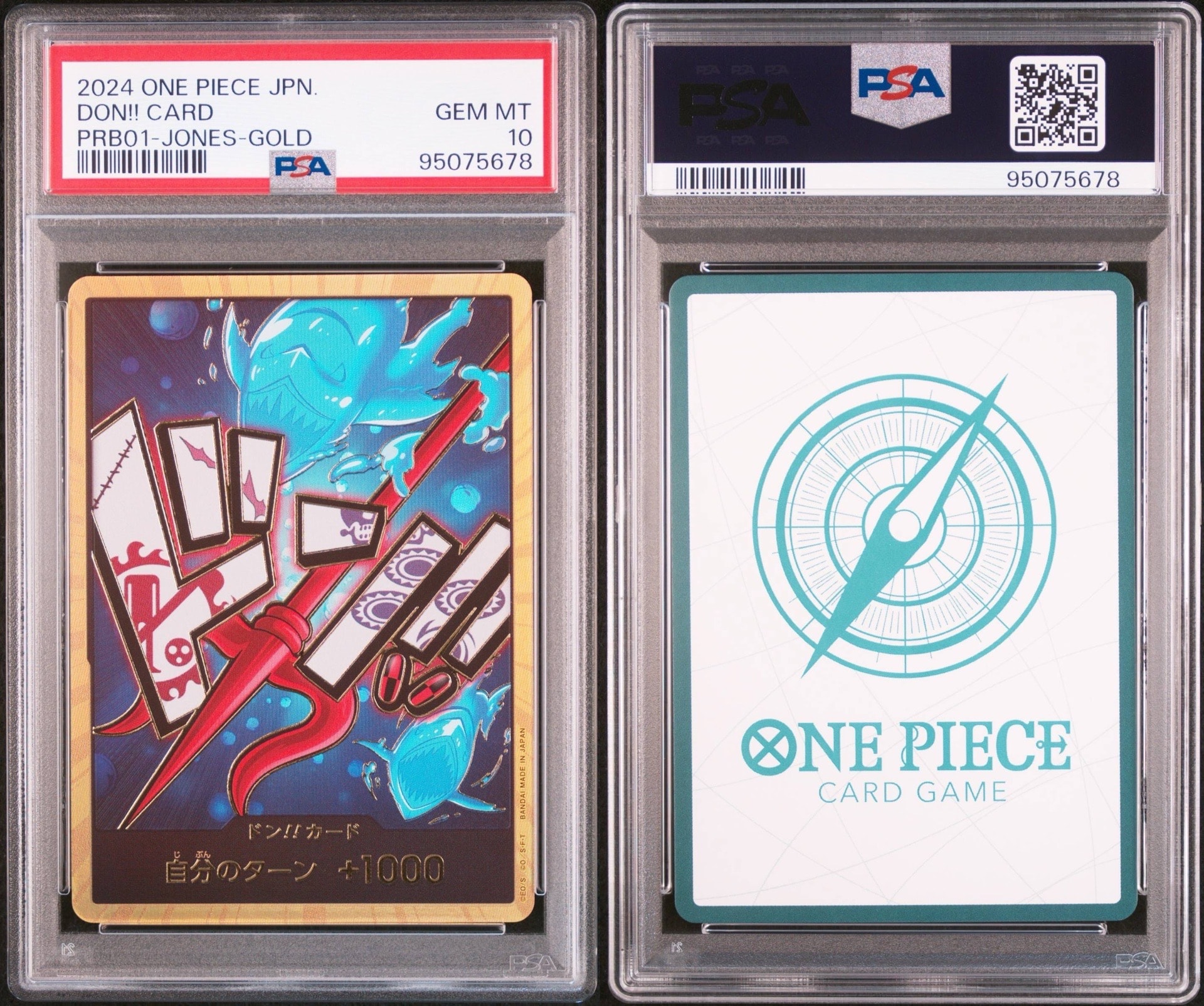 スーパーパラレル ドン!!カード(ホーディ・ジョーンズ) PSA10 PSA10】ドン!!カード : ホーディ・ジョーンズ スーパーパラレル