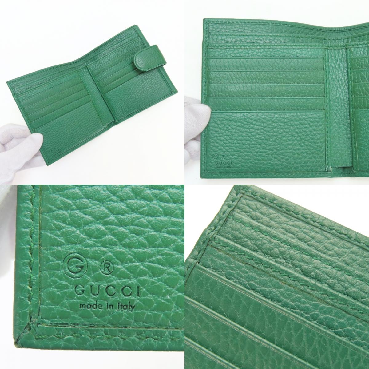 B (目立った傷や汚れなし)】【中古】 グッチ 二つ折り財布 インター