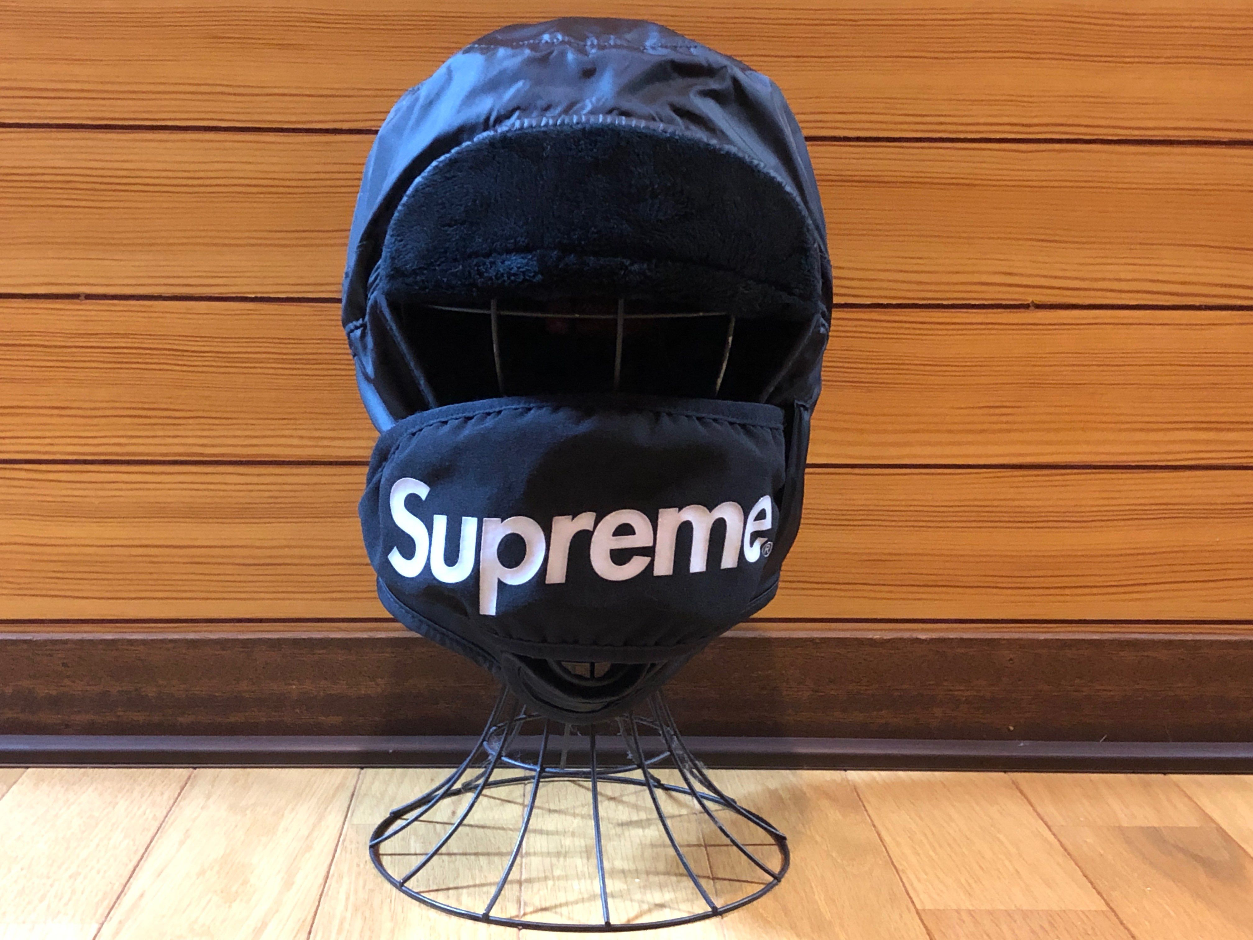 Supreme Tech Trooper "Black"