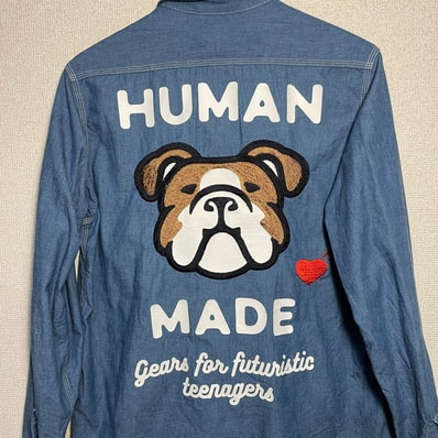 HUMAN MADE CHAMBRAY L/S SHIRT "Denim"