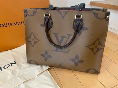 Louis Vuitton OnTheGo MM Bicolor Monogram Empreinte Leather "Noir/Beige"