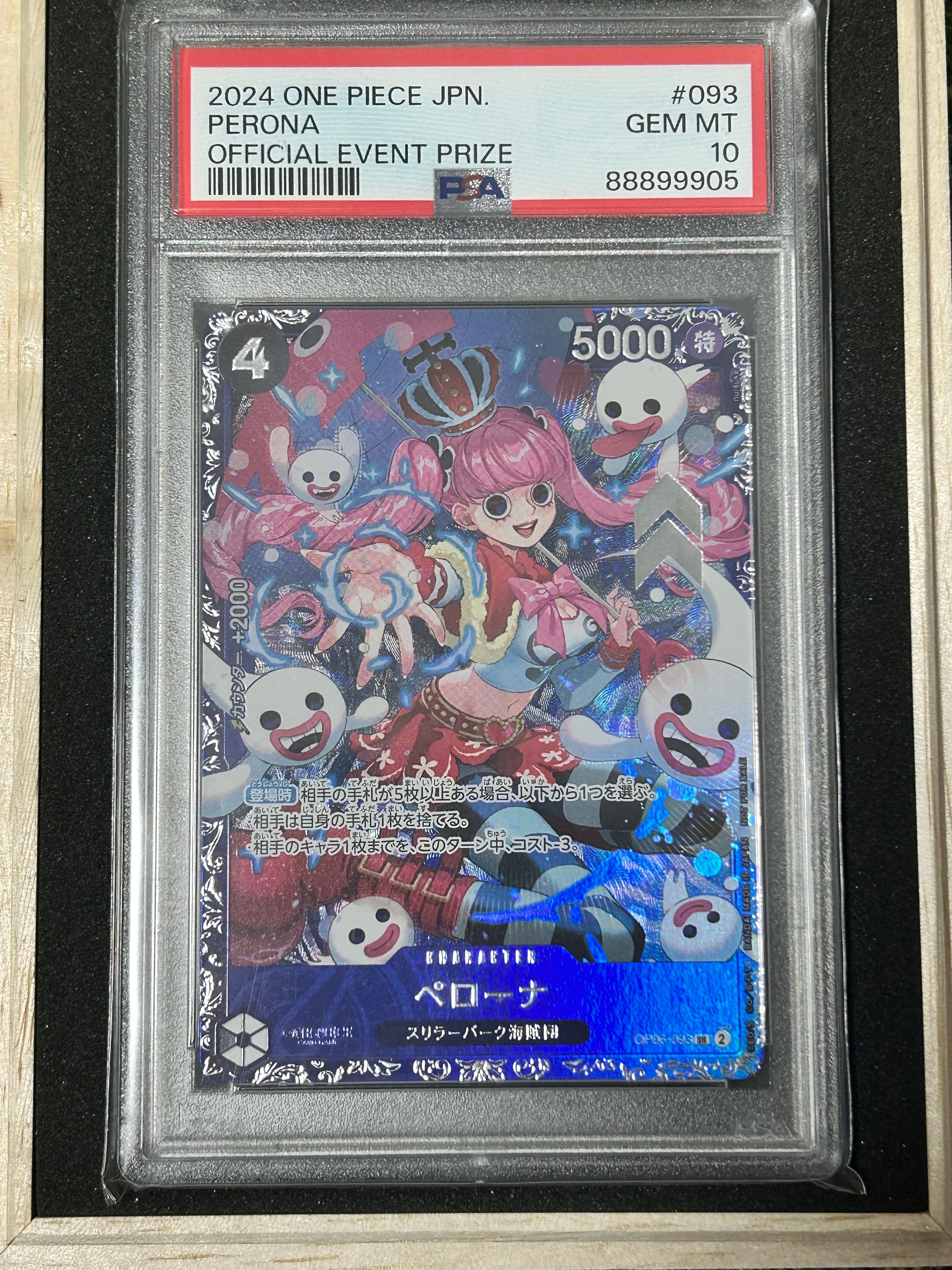 ペローナ SR [OP06-093] (フラッグシップバトル ベスト8記念品) for Japan