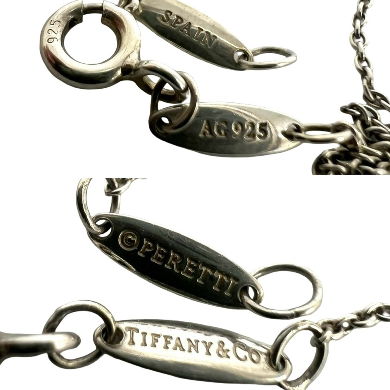 B (目立った傷や汚れなし)】TIFFANY&Co. ティファニー バイザヤード