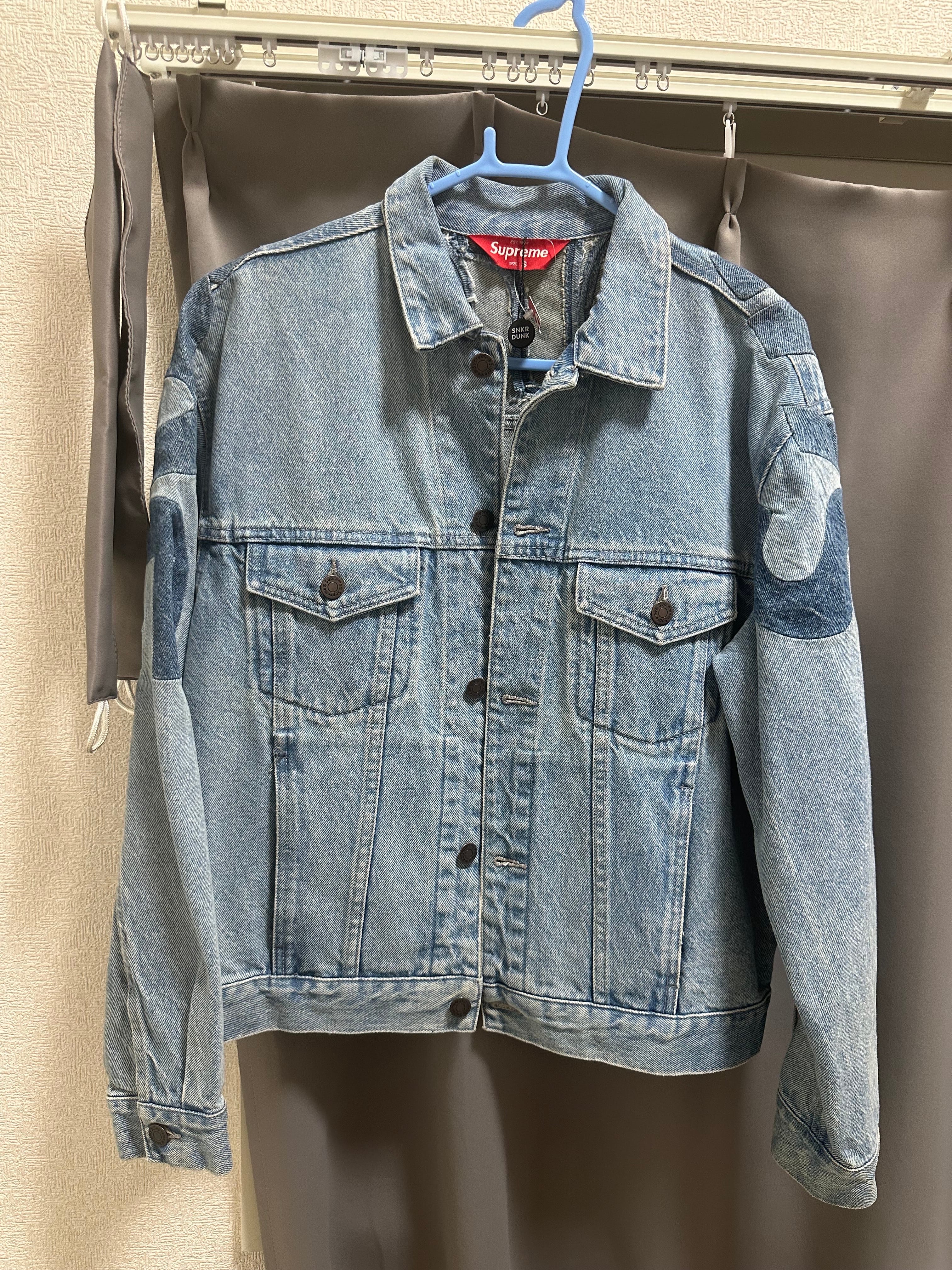 Supreme Inset Logo Denim Trucker Jacket "Blue"