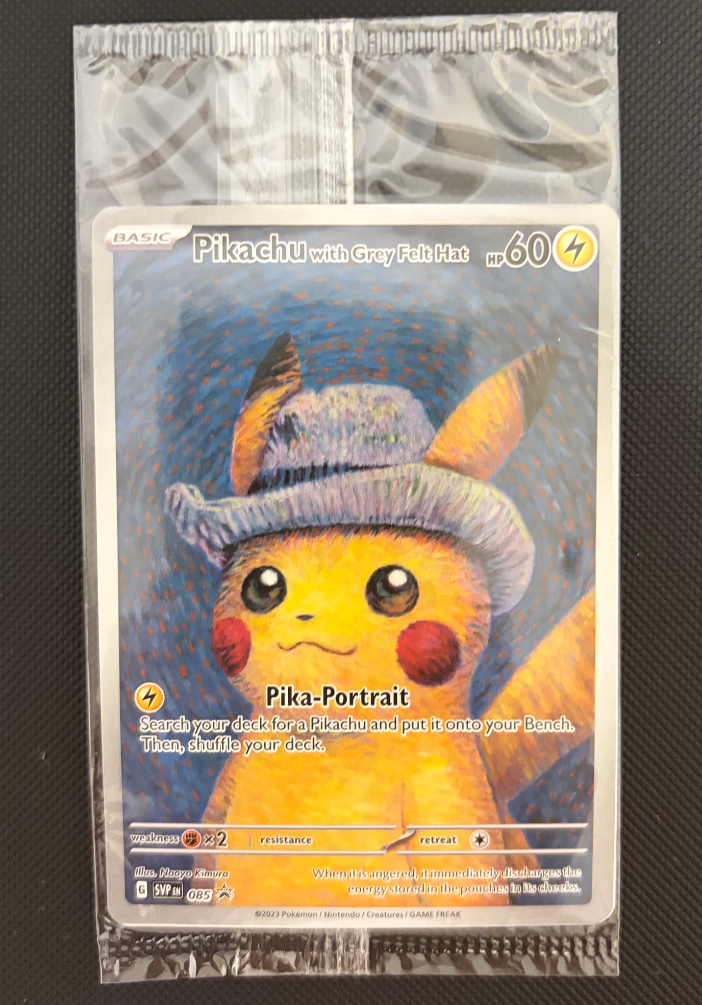 A（きれいな状態）】ピカチュウ : プロモ [SVP EN 085](「ゴッホ展