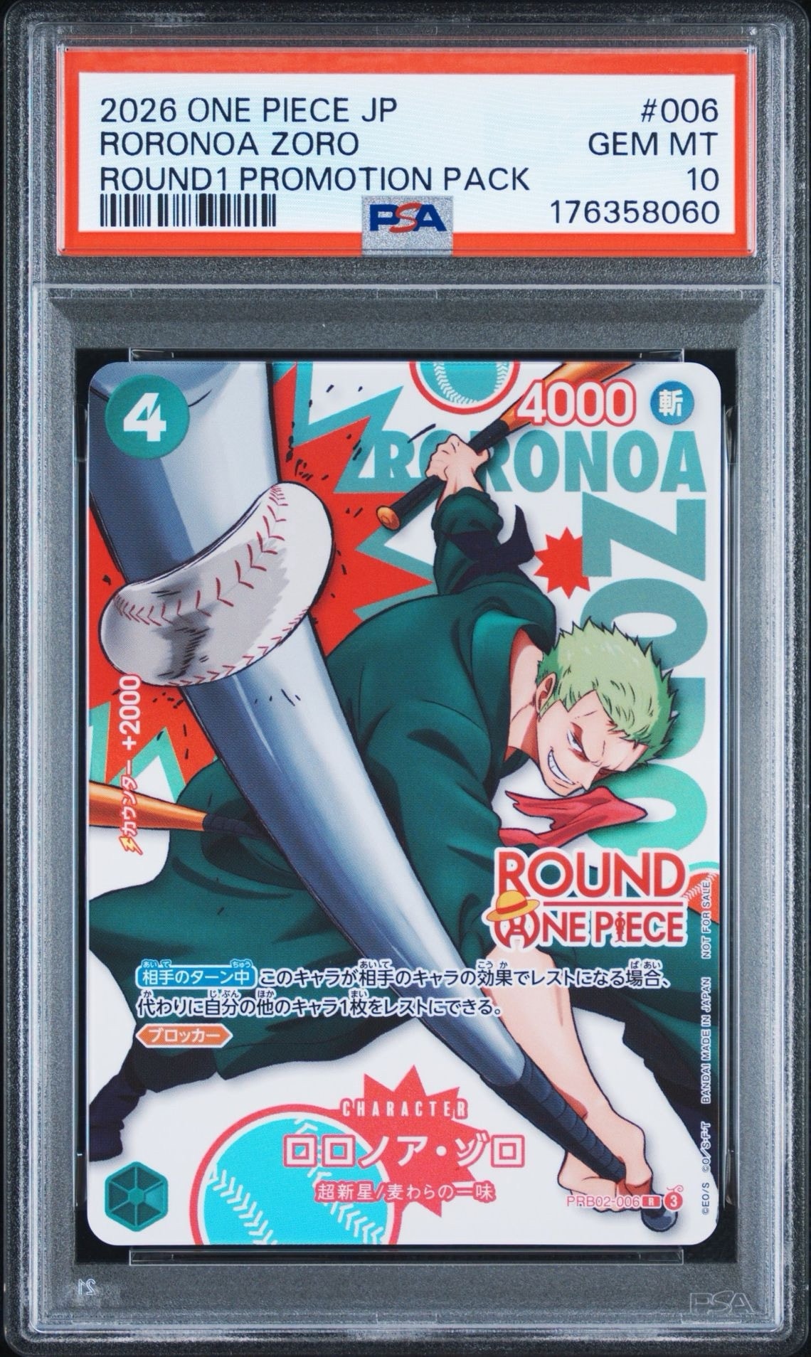 PSA10】ロロノア・ゾロ R [PRB02-006](プロモーションカード「ラウンド