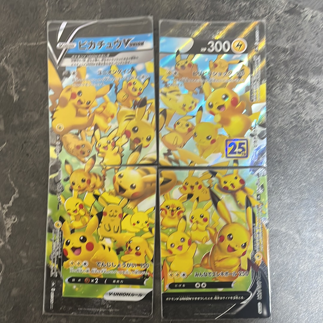 ピカチュウV-UNION RRR[s8a 025-028/028](拡張パック「25th アニバーサリーコレクション」)