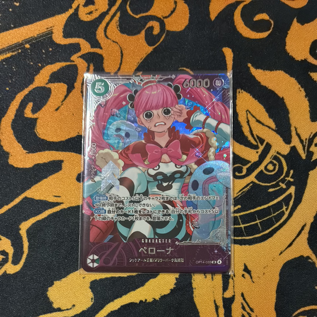 状態A】ペローナ SR :上位記念品​ [OP14-033](プロモーションカード