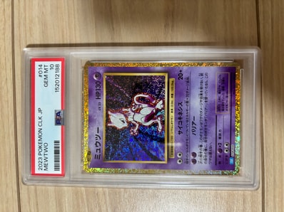 トレーディングカード ポケモンカード レックウザex 018/019 ギフト トレーディングカード ポケモンカード レックウザex 018/019 ギフト