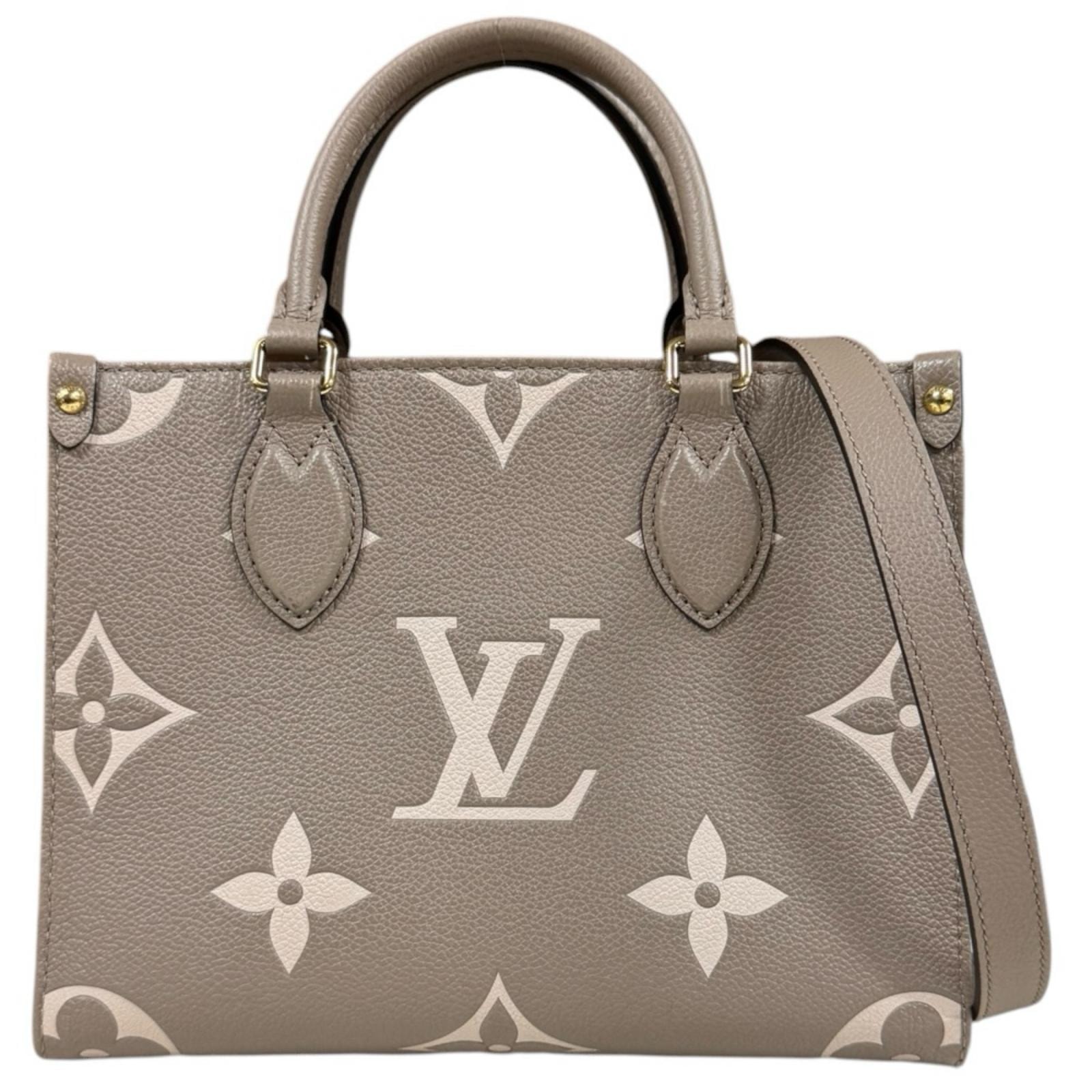 ルイヴィトン オンザゴーPM LV バイカラーアンプ ショルダーバッグ M45779 ベージュ レディース LOUIS VUITTON  中古