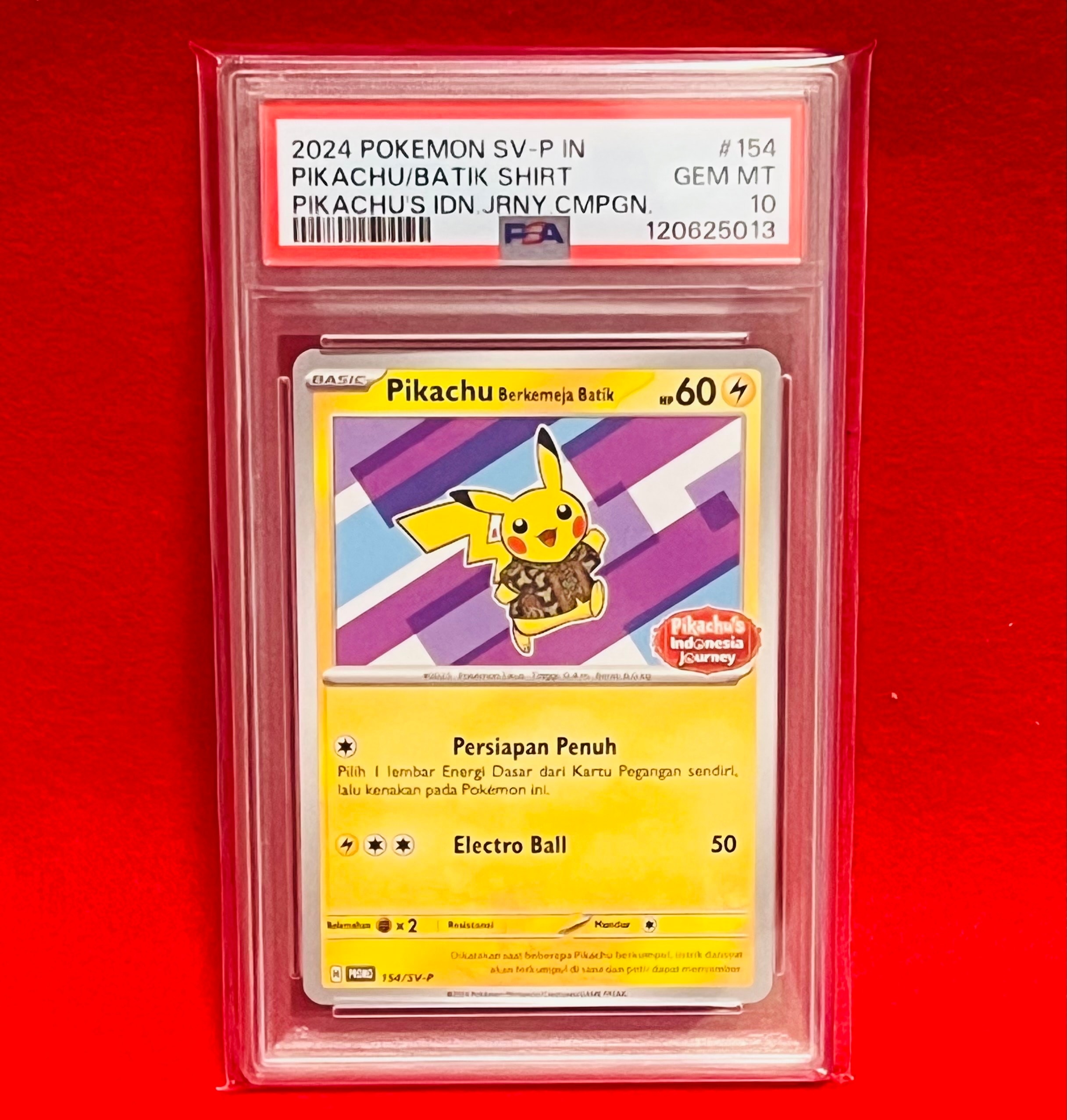 バティックシャツを着たピカチュウ (ネイティオ柄) P [SV-P 154]【インドネシア語版】(ピカチュウのインドネシアジャーニー)