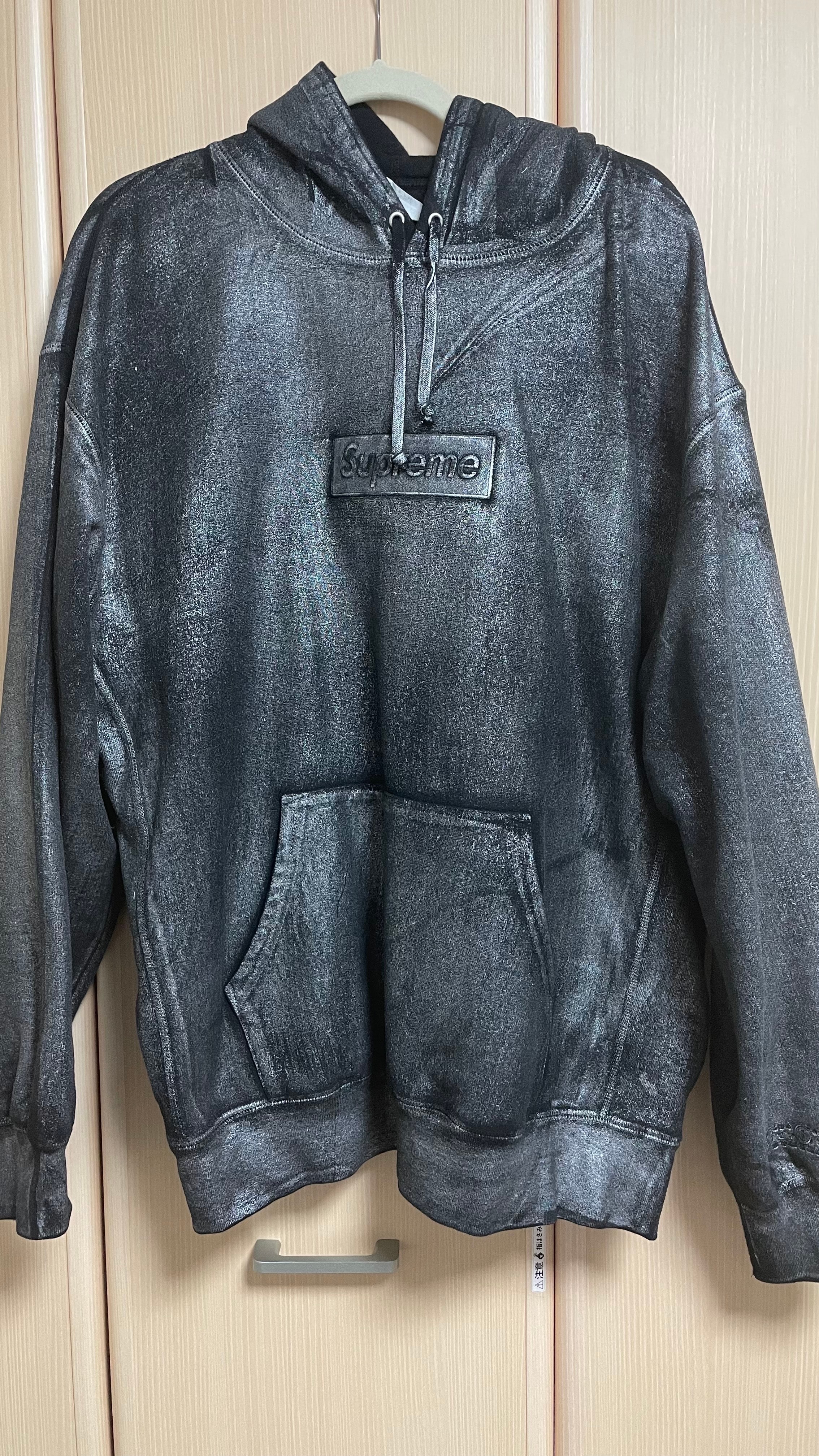 Supreme x MM6 Maison Margiela Foil Box Logo Hooded Sweatshirt "Black"