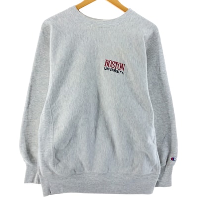古着 90年代 チャンピオン Champion REVERSE WEAVE リバースウィーブ 刺繍タグ BOSTON ボストン大学 カレッジスウェットシャツ トレーナー USA製 メンズXL相当 ヴィンテージ/eaa524436