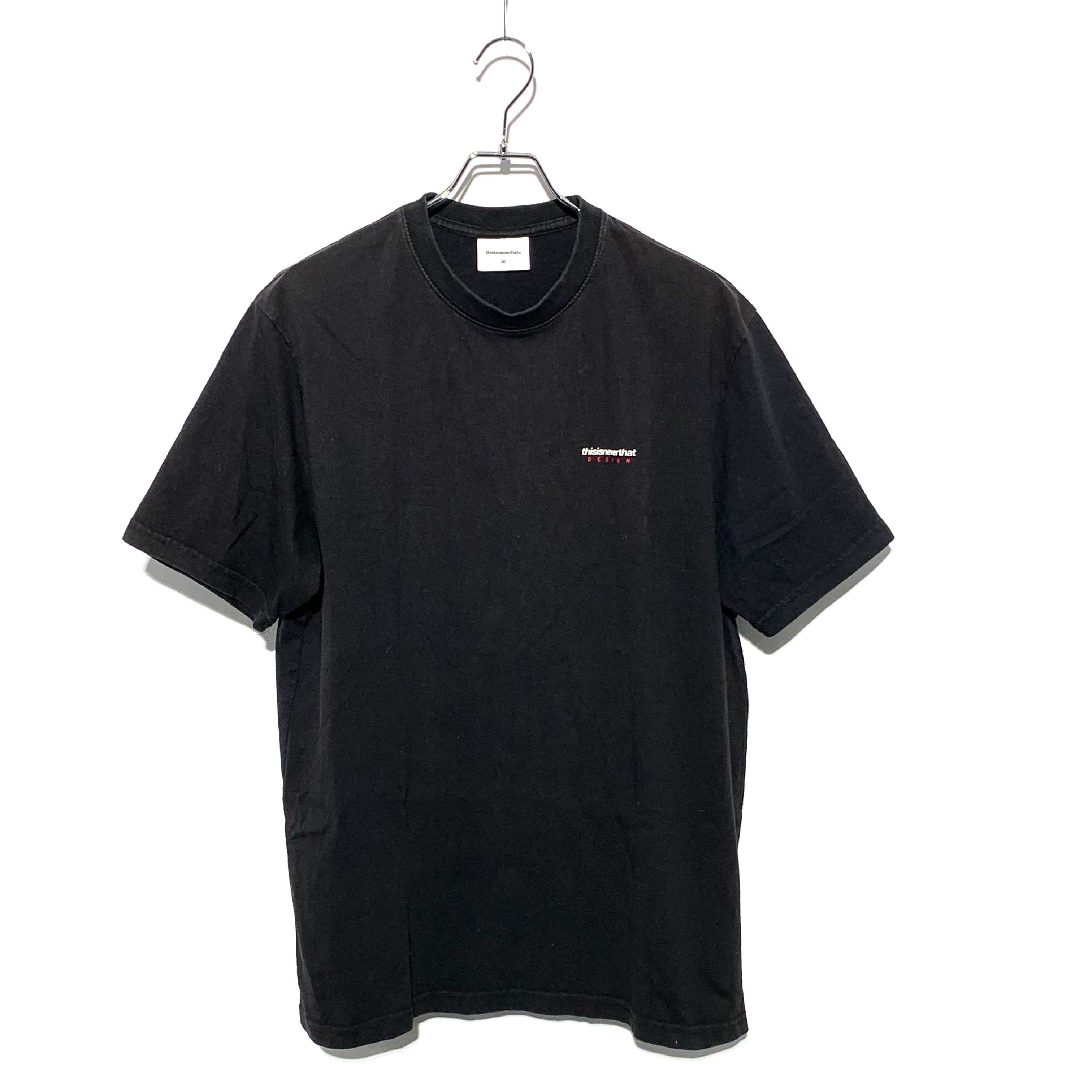 GDC Rinne Tee 