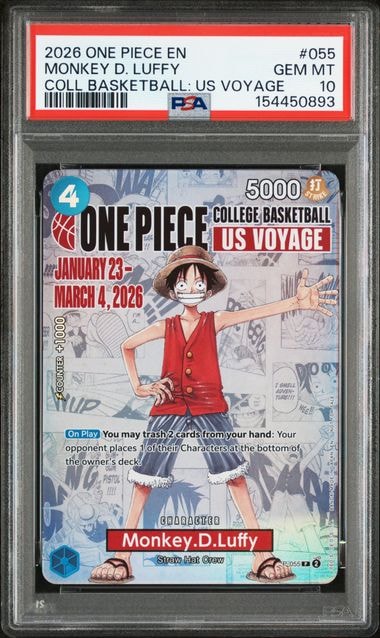 モンキー・D・ルフィ:P (開封済) [P-055]【英語版】(プロモーションカード「ワンピース カレッジ バスケットボール:USボヤージュ」)