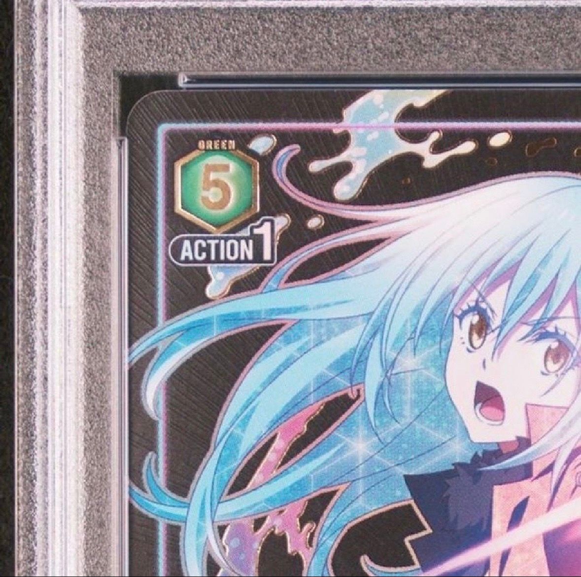 PSA10】リムル SR[UA07BT-TSK-1-091](ユニオンアリーナ 第3弾