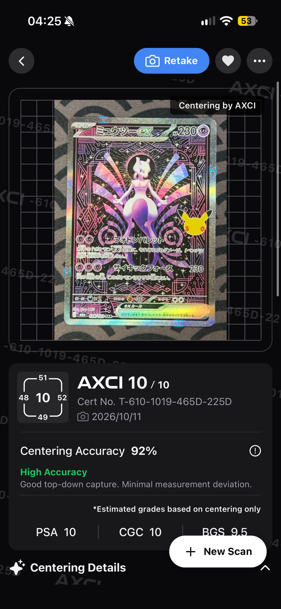 ミュウツーex SAR [M6a 128/103](拡張パック「30th CELEBRATION」)