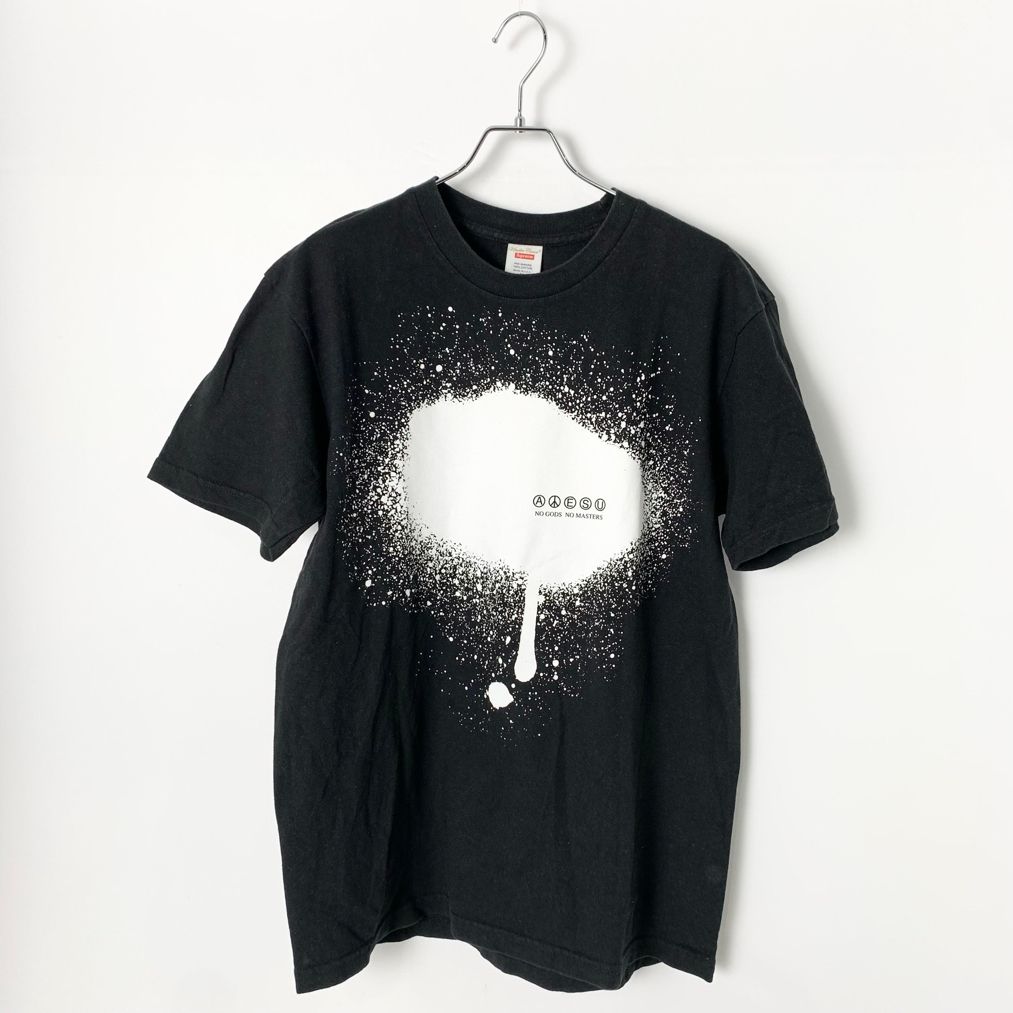 Supreme x UNDERCOVER Tag Tee "Black"
