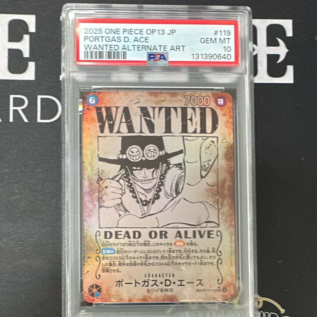 【PSA10】ポートガスDエース　OP13-119 コミパラ PSA10】ポートガス・D・エース(パラレル)(レッドスーパーパラレル
