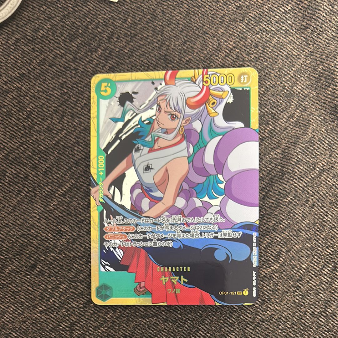 ヤマト SEC [OP01-121](プレミアムブースター「ONE PIECE CARD THE BEST」)
