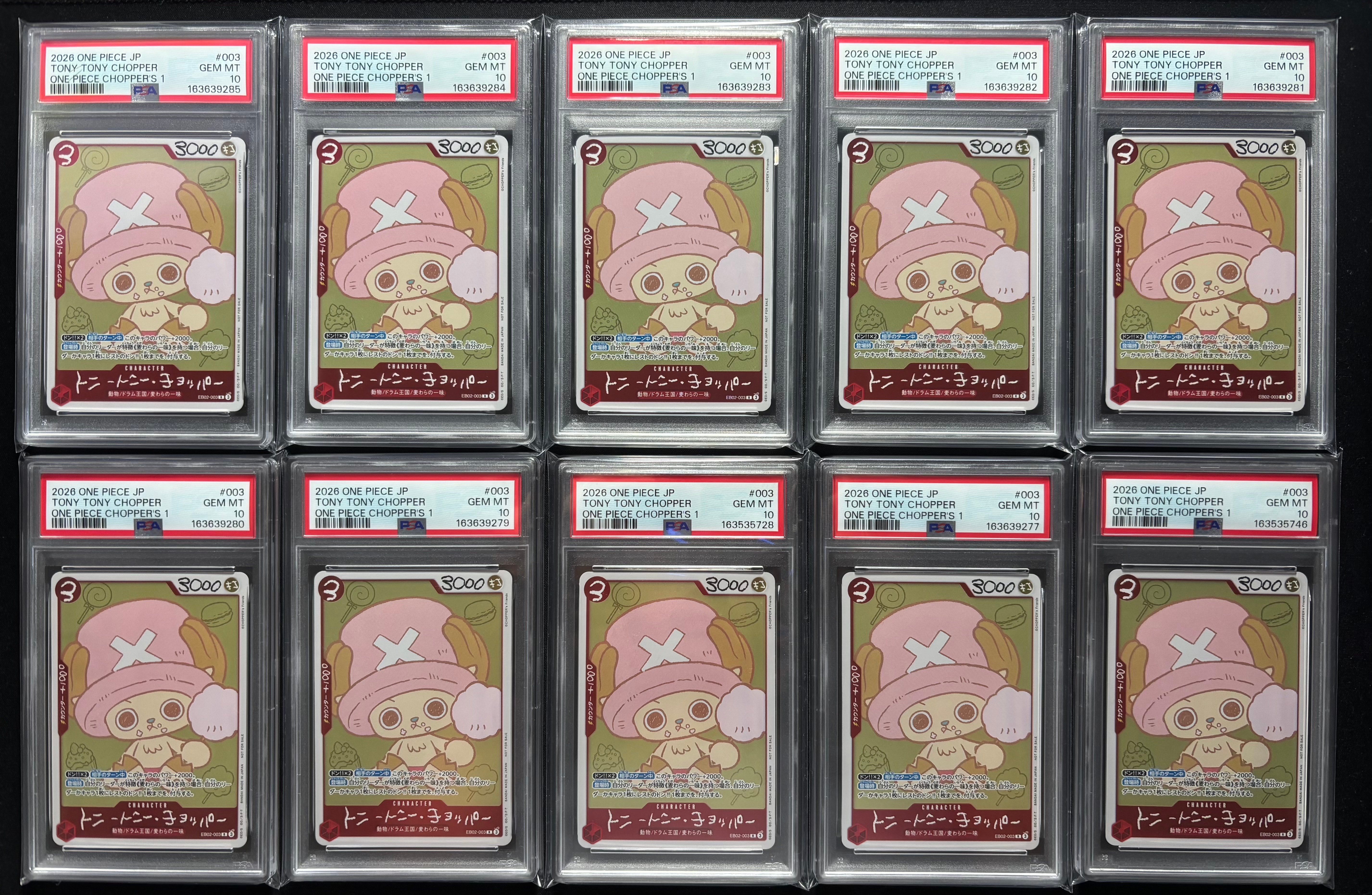 PSA10】サボ SR [OP04-083](スペシャルグッズセット「2nd ANNIVERSARY