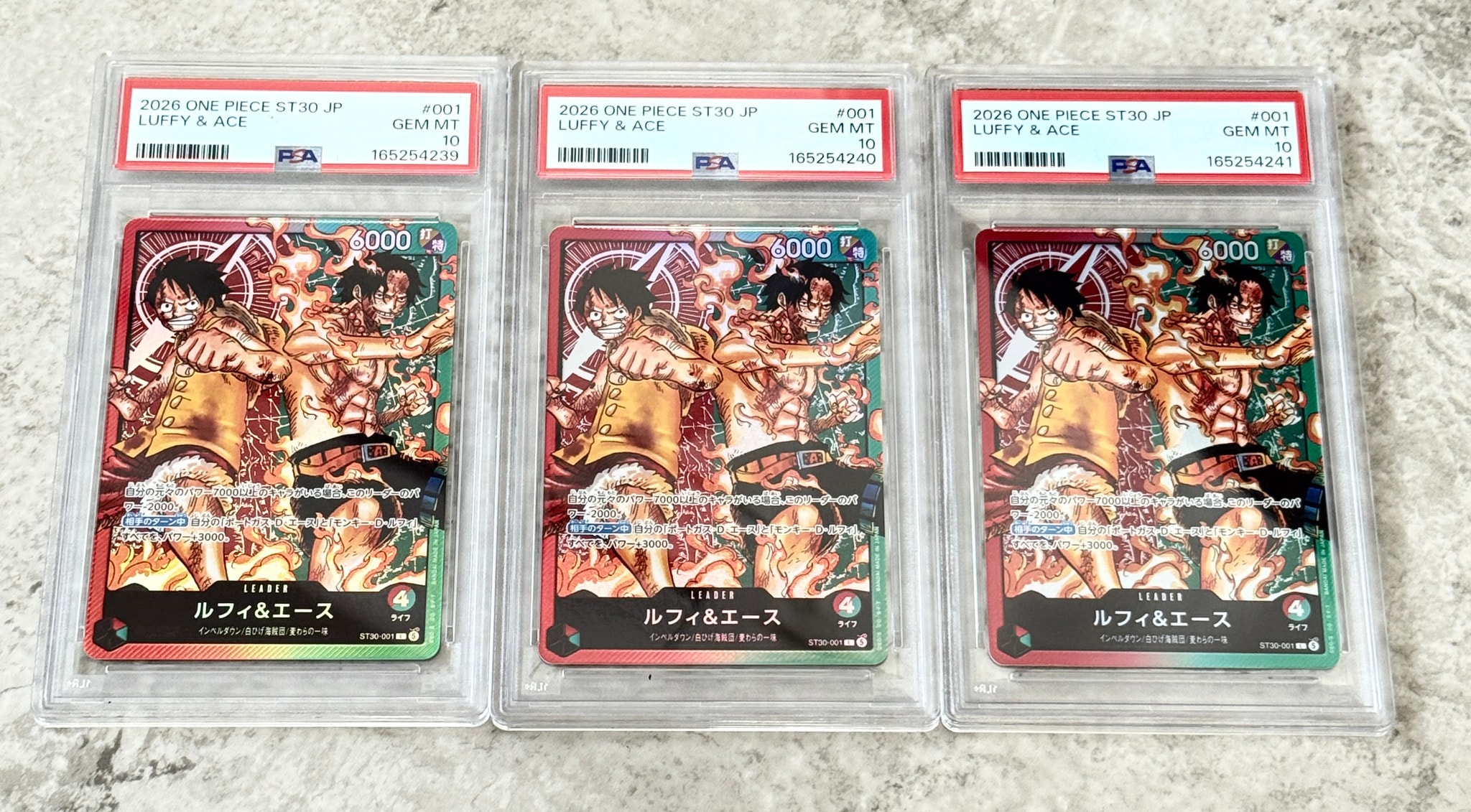 PSA10】ルフィ＆エース L [ST30-001](スタートデッキEX「ルフィ&エース