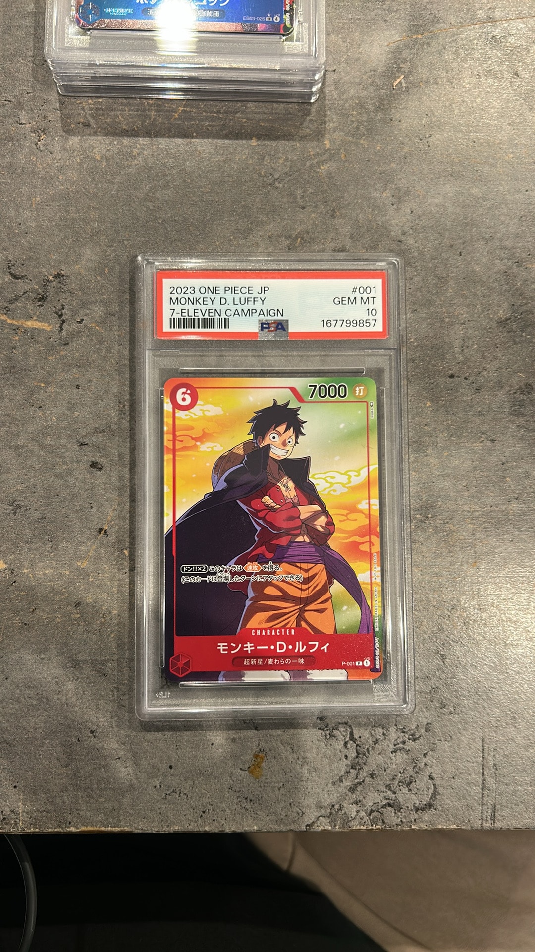 ワンピースカード PSA10 ルフィ セブンイレブン プロモ モンキー・D ワンピースカード PSA10 ルフィ セブンイレブン プロモ モンキー・D
