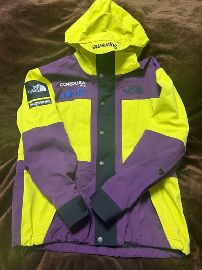 Supreme x The North Face Expedition Jacket "Yellow"