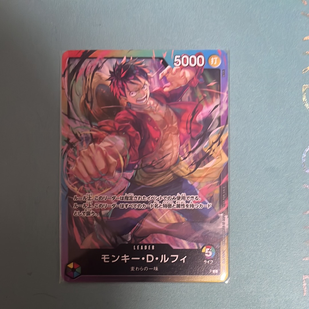 モンキー・D・ルフィ L :参加記念品 [P](プロモーションカード「8パックバトル 2026年3月」)