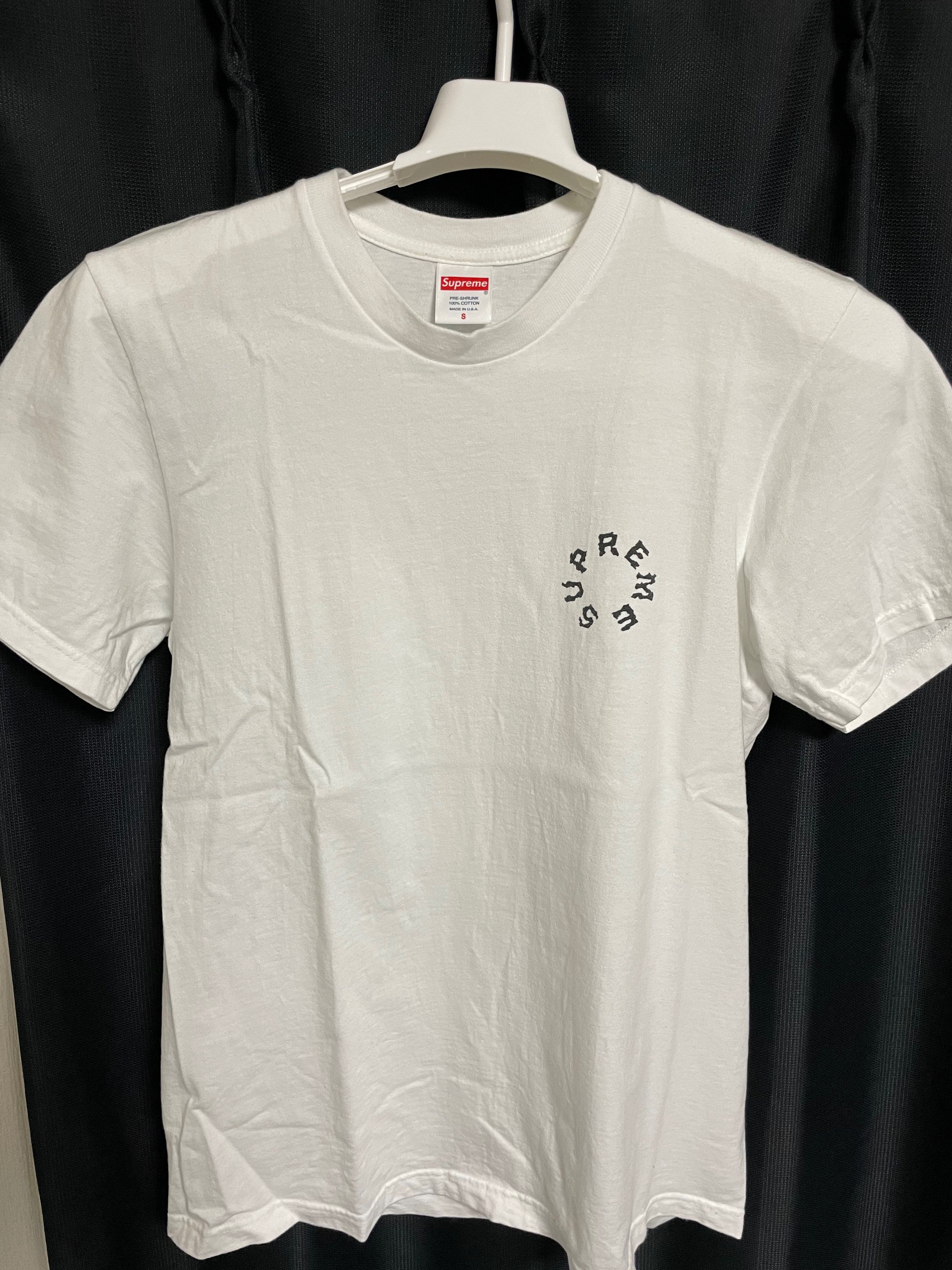 Supreme Marble Tee "White"