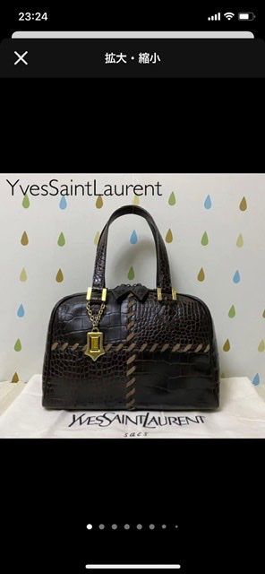 イヴ・サンローラン クロコトートバッグ