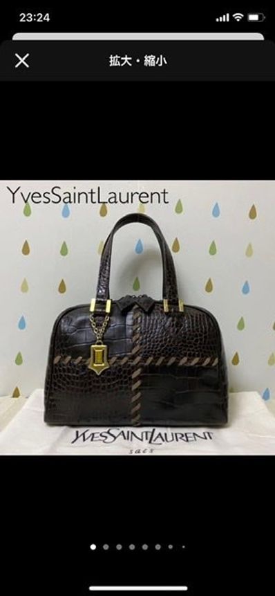 イヴ・サンローラン クロコトートバッグ