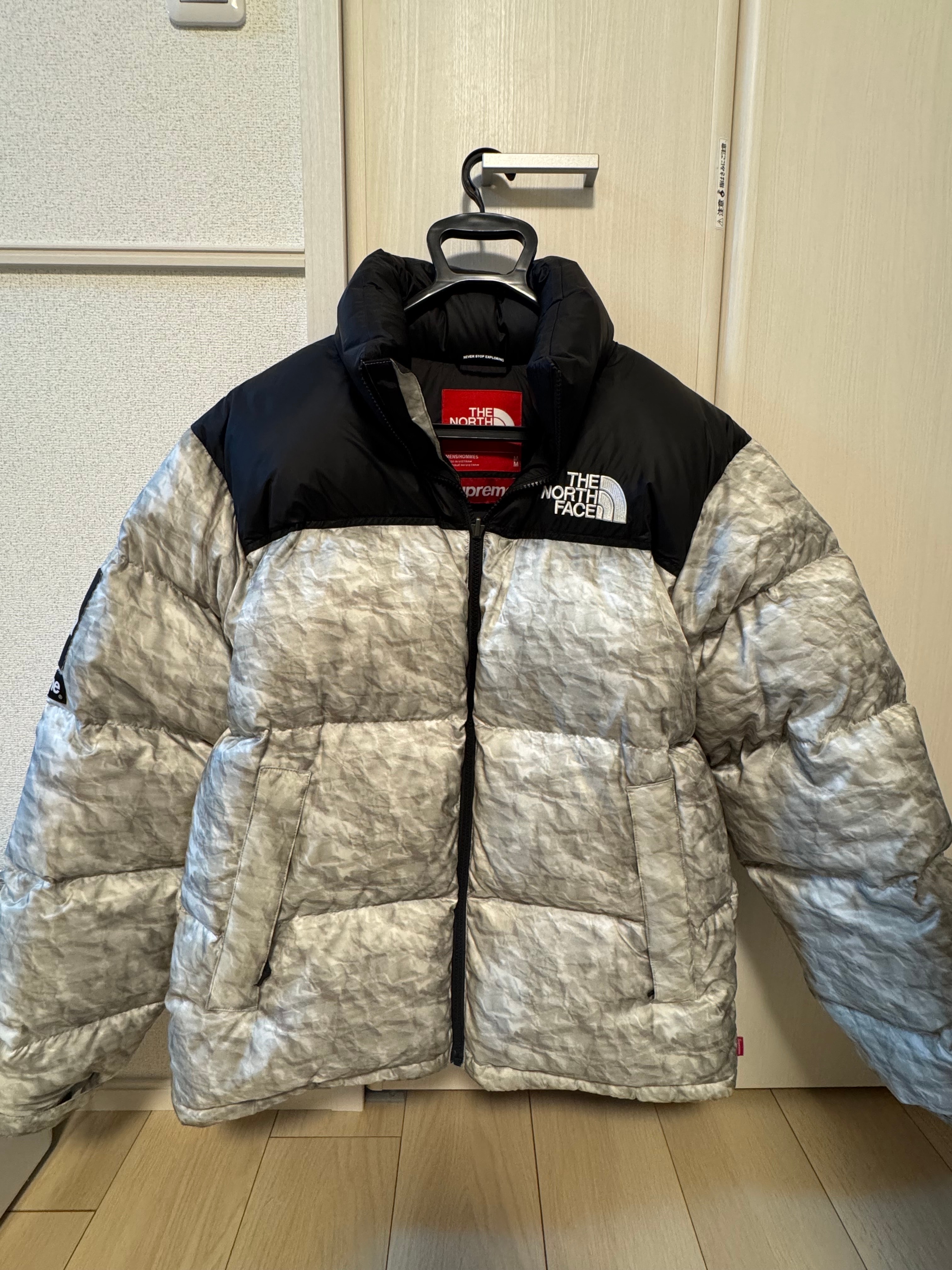 Supreme x The North Face Nuptse Jacket "White Paper Print"