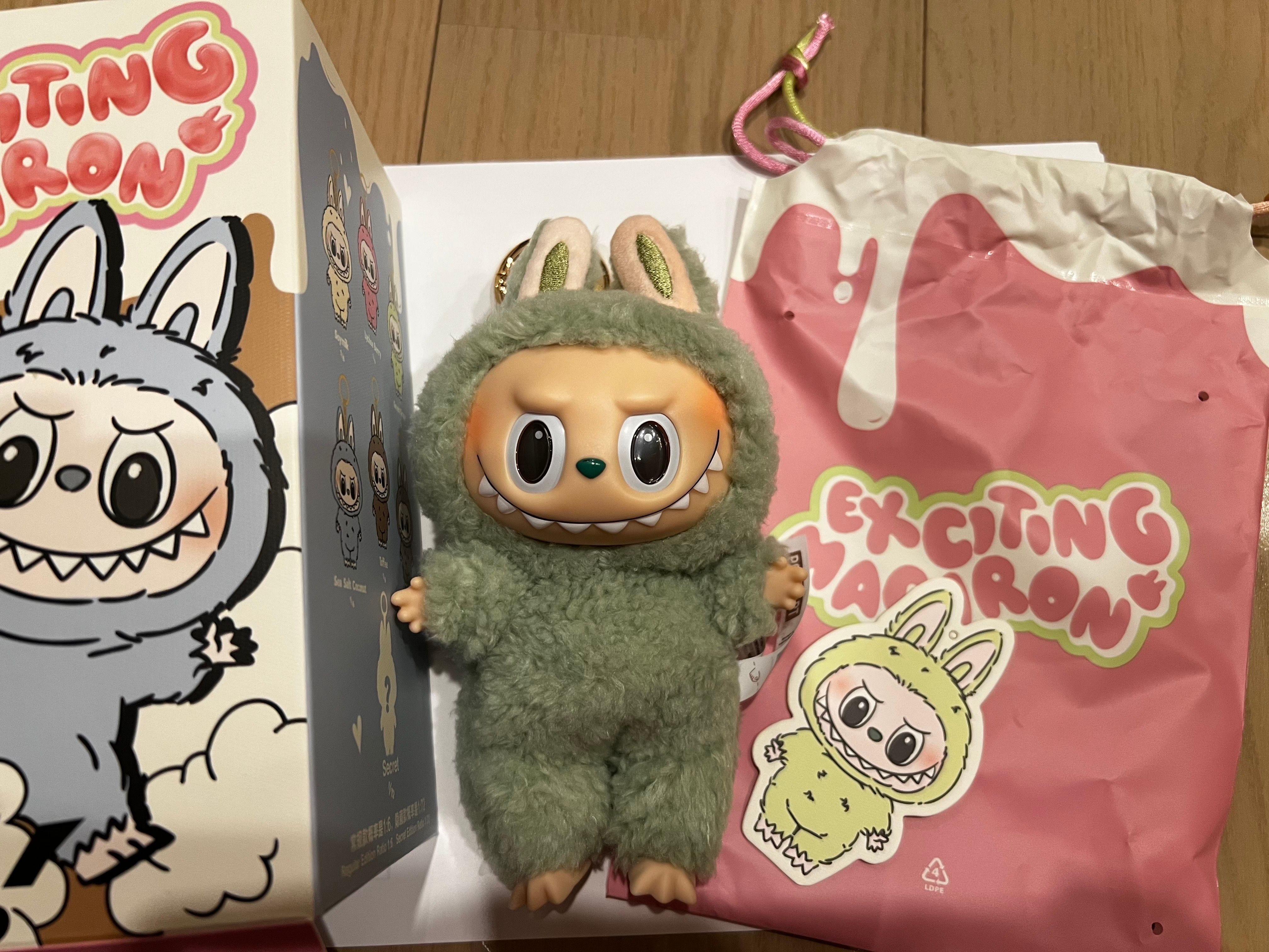 POP MART THE MONSTERS (LABUBU) Exciting Macaron Plush Series GREEN GRAPE