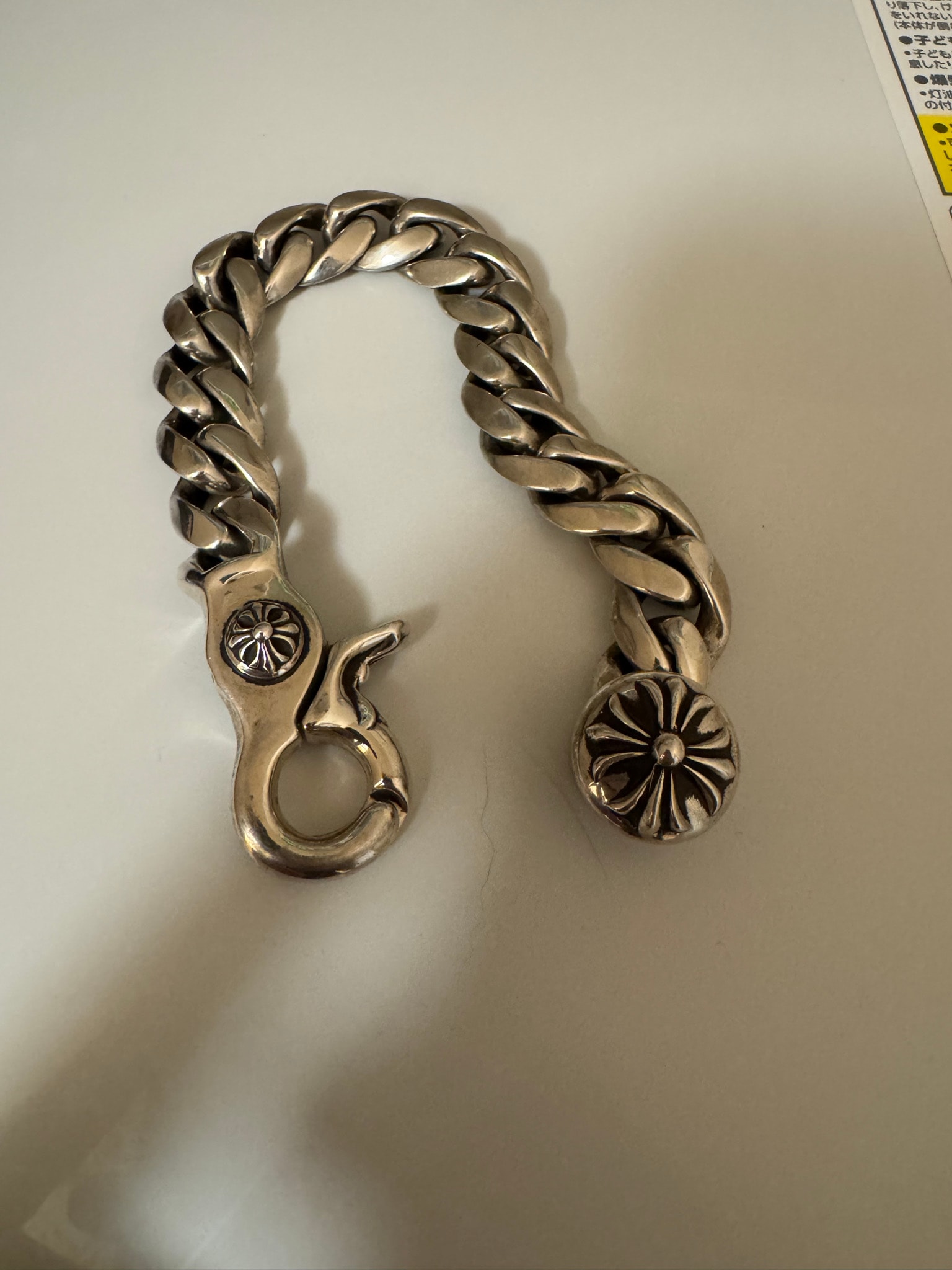 Chrome Hearts Classic Link Clip Bracelet "Silver"