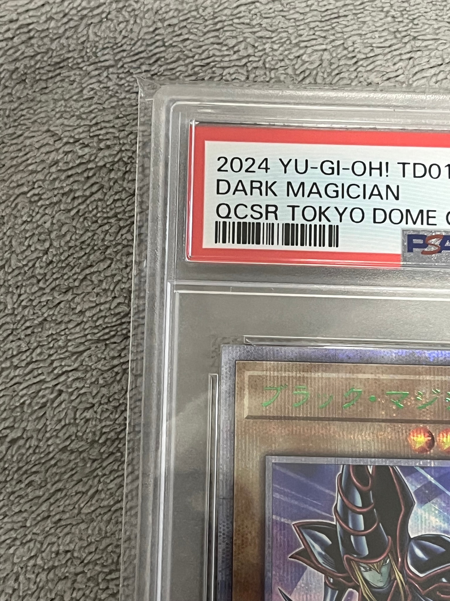 PSA10】ブラック・マジシャン 25th SE [TD01-JP001](東京ドーム
