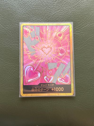 ドン!!カード : ボア・ハンコック スーパーパラレル (プレミアムブースター「ONE PIECE CARD THE BEST vol.2」)