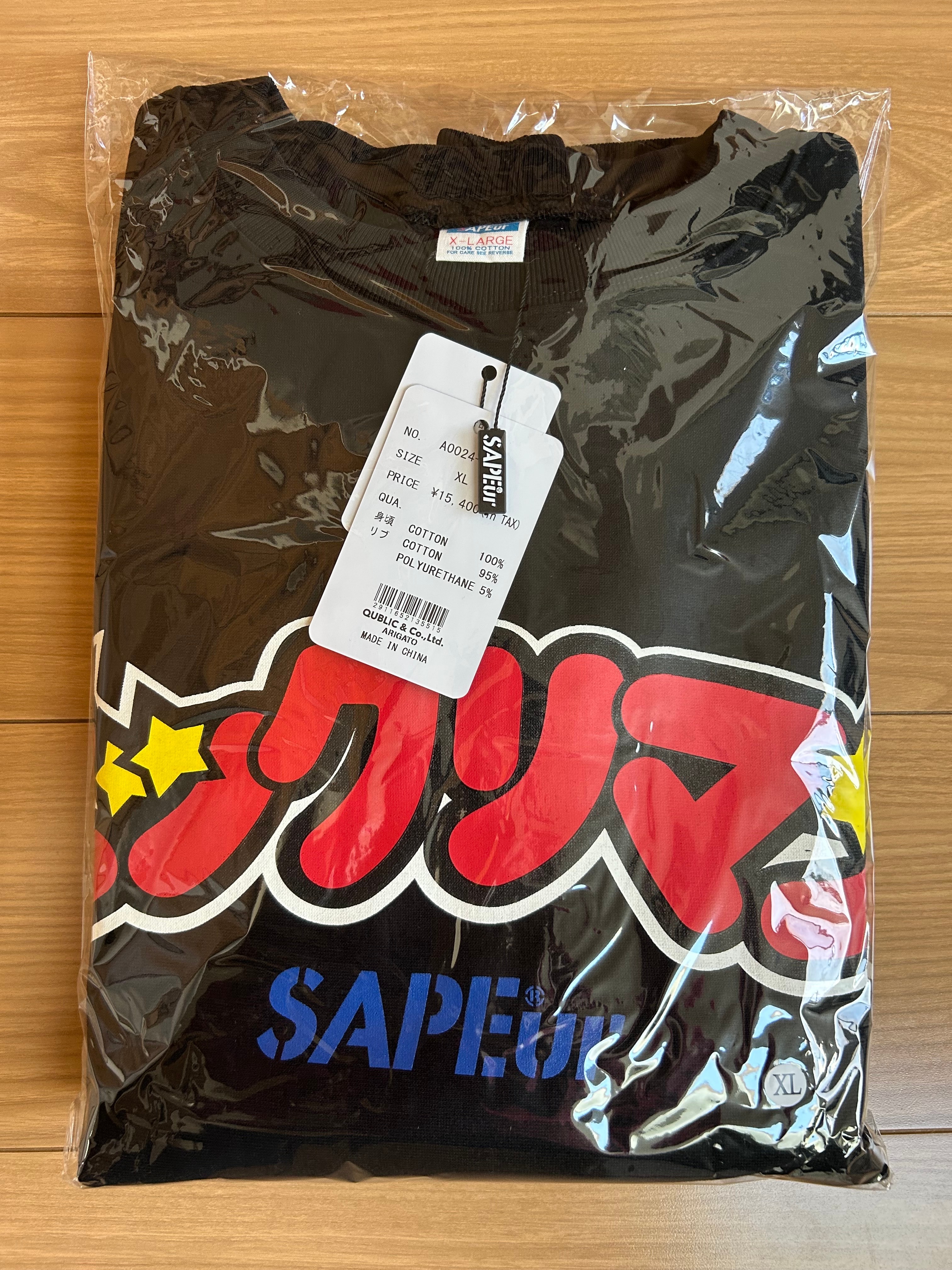 SAPEur x Bikkuriman Logo Crew Neck "Black"