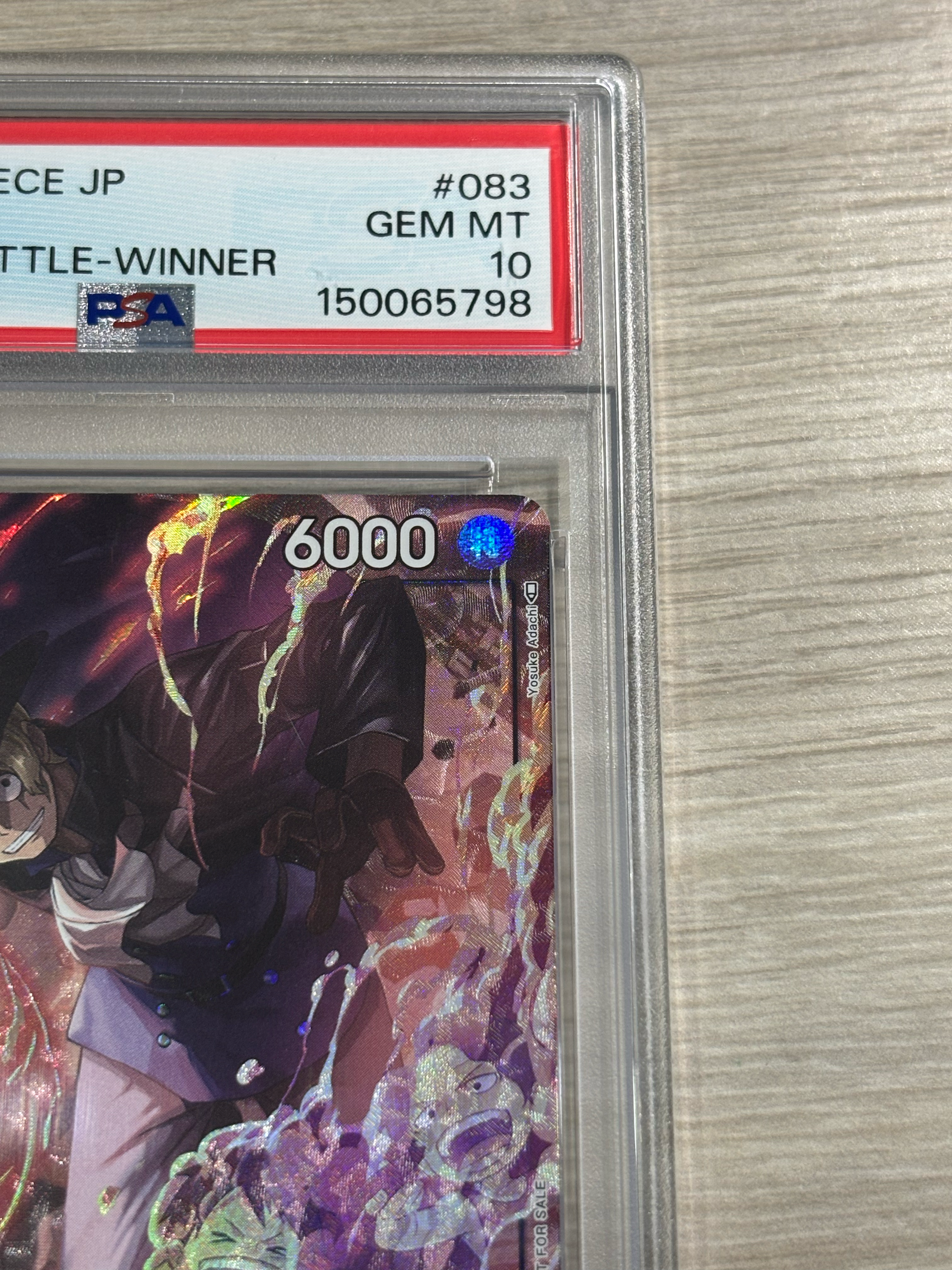 PSA10】サボ SR [OP04-083] ( 8パックバトル優勝記念品) 1枚のシングル