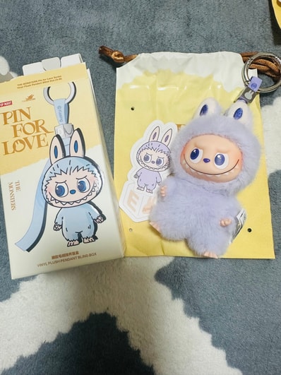 POP MART THE MONSTERS (LABUBU) Pin for Love Series-Vinyl Plush Pendant (A-M) E