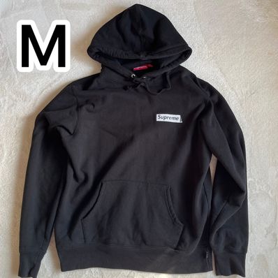 Supreme Stop Crying Hooded Sweatshirt "Black"