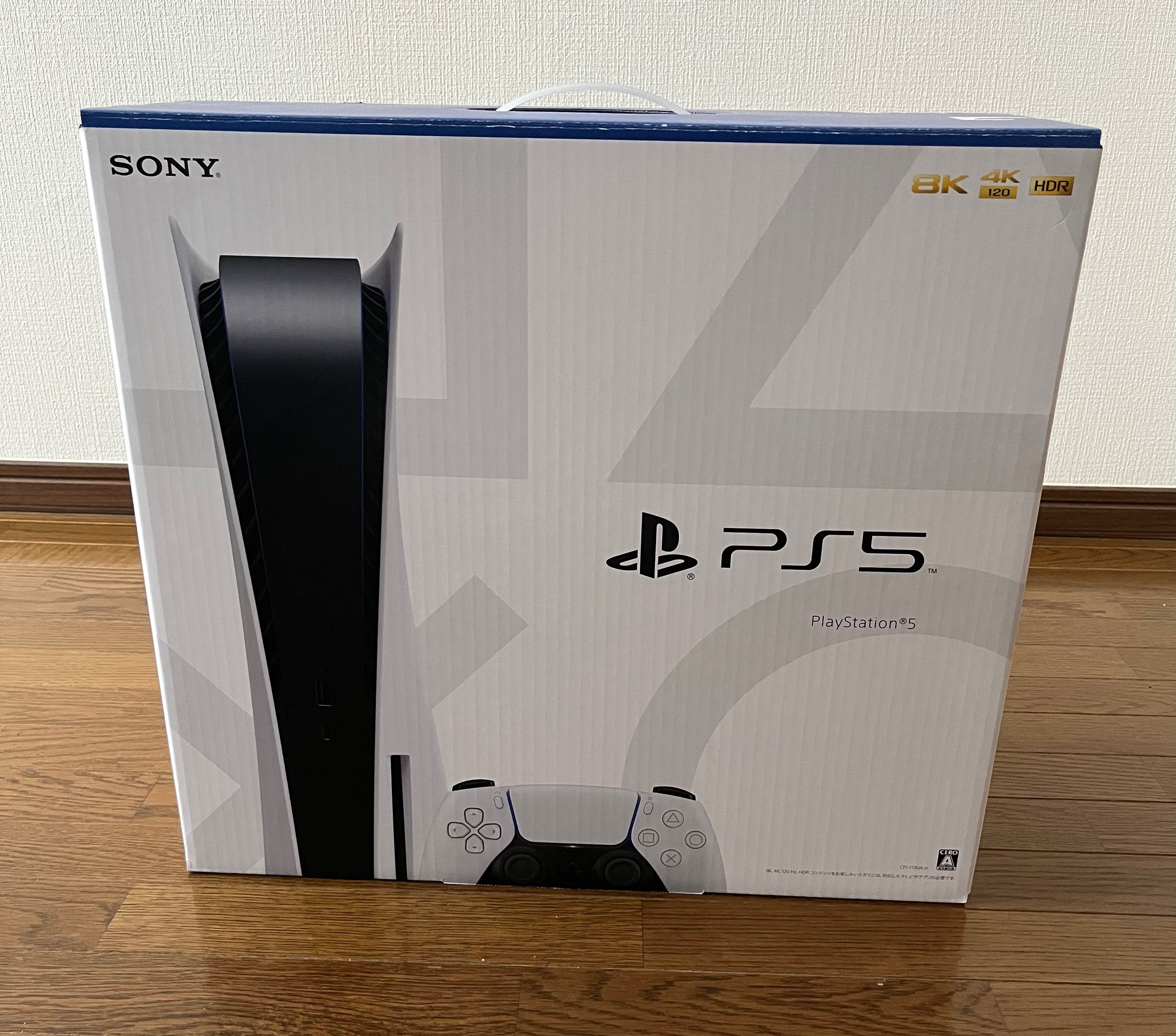 SONY PlayStation5 (PS5) CFI-1100A 軽量版